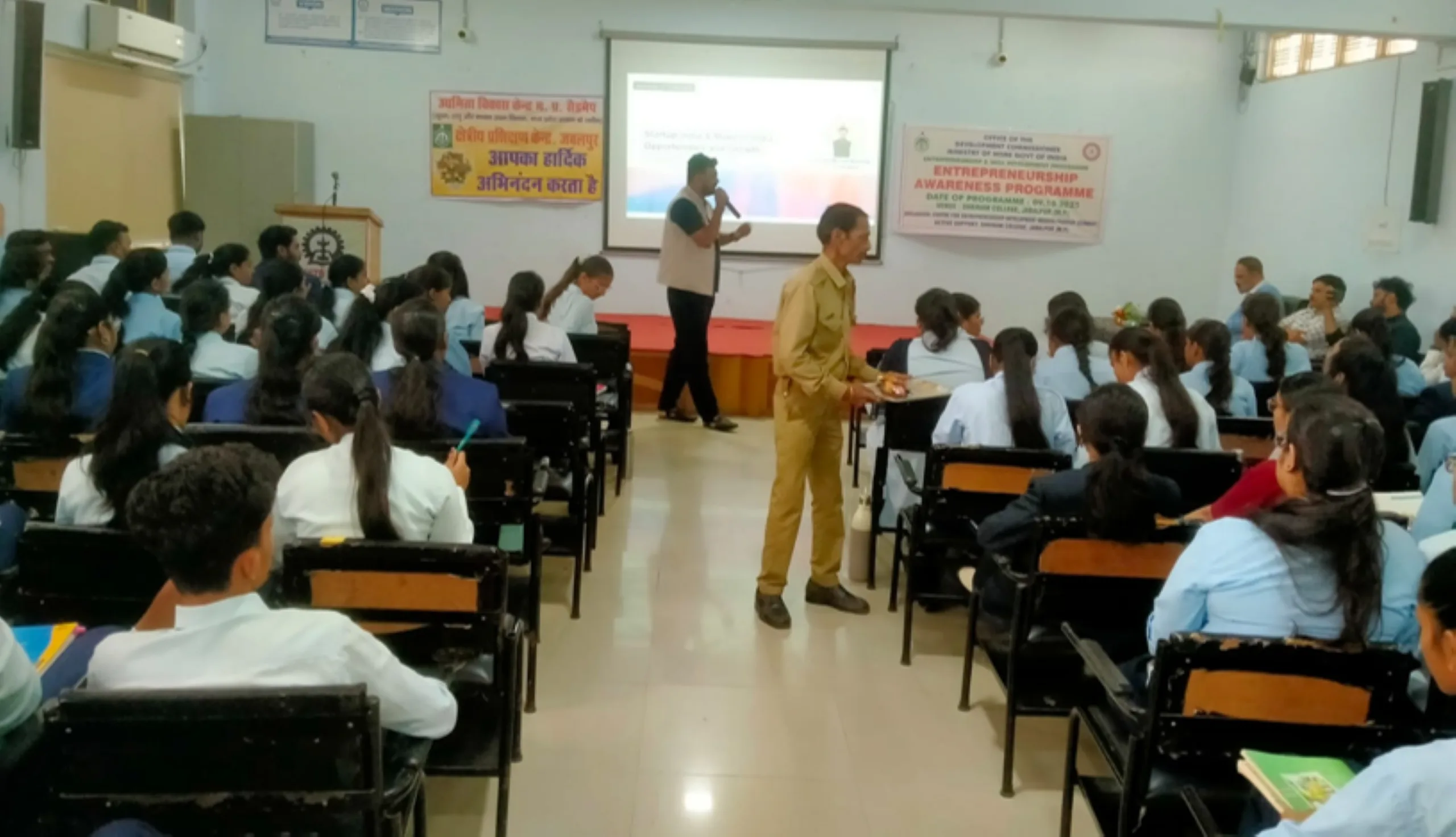 ShriRam_college
